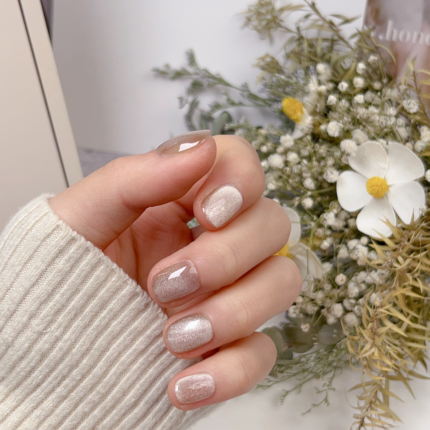 Love Scratch | Champagne Short Square Cat Eye Press-on Nails